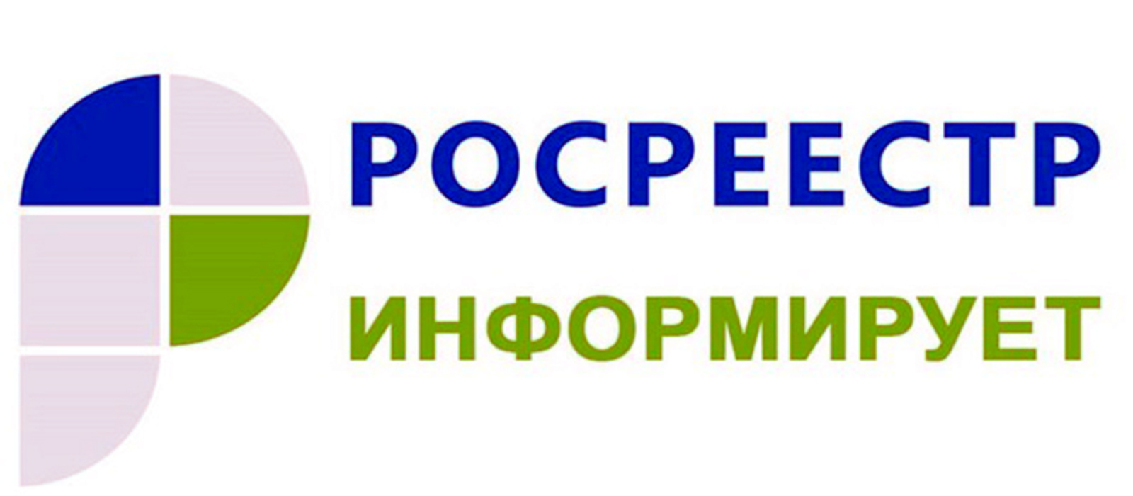 Сведения о Баджейской пещере внесены в госреестр недвижимости.